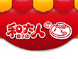 和大人包子