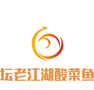 壇老江湖酸菜魚加盟
