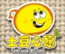 土豆心愿薯?xiàng)l加盟
