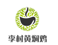 李村黃燜雞加盟