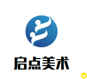啟點美術培訓中心加盟