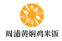 周浦黃燜雞米飯加盟