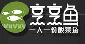 烹烹魚酸菜魚加盟