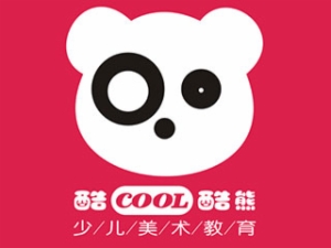 酷酷熊少兒美術教育加盟