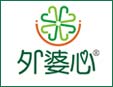 外婆心快餐
