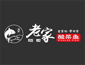 老家酸菜魚加盟