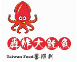 魷客轟炸大魷魚加盟