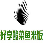 好享酸菜魚米飯加盟
