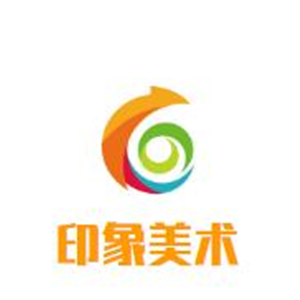 印象美術加盟