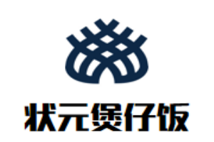 狀元煲仔飯加盟