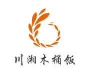川湘木桶飯