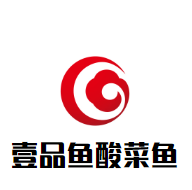 壹品魚酸菜魚加盟