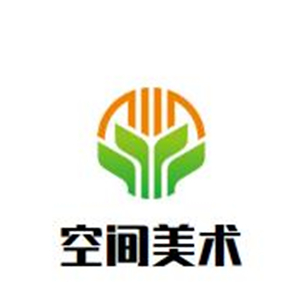 空間美術學校加盟