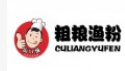 街口緣粗糧漁粉加盟