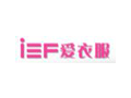愛依服女裝加盟