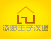 湯姆王子漢堡加盟