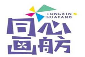 同心畫舫創意美術加盟