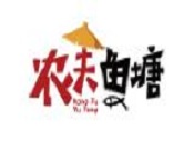 農夫魚塘酸菜魚加盟