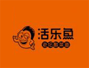 活樂魚老壇酸菜魚加盟
