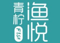 青檸漁悅酸菜魚加盟