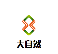 大自然醉鵝酸菜魚加盟