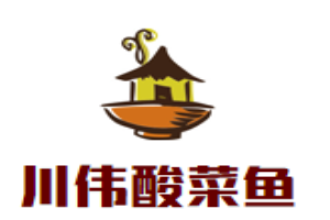 川偉酸菜魚加盟