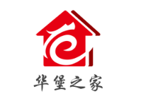 華堡之家加盟