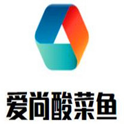 愛尚酸菜魚