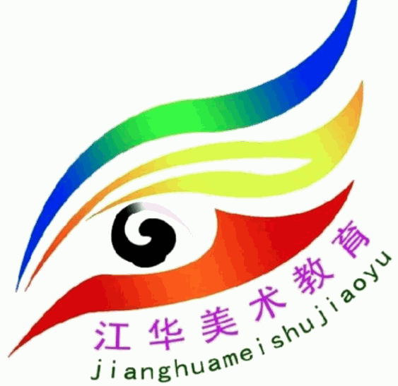 江華美術加盟
