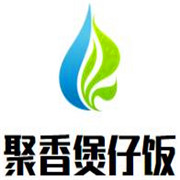聚香煲仔飯加盟