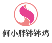 何小胖缽缽雞加盟