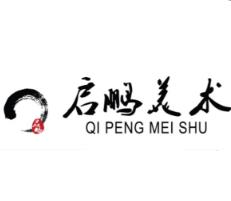 啟鵬美術(shù)加盟