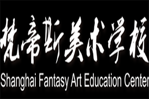 梵帝斯美術(shù)學(xué)校加盟
