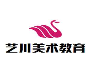 藝川美術教育加盟