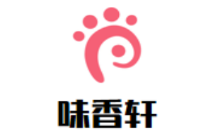 味香軒黃燜雞米飯加盟