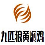 九匹狼黃燜雞米飯加盟