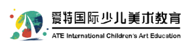 愛特國際少兒美術教育