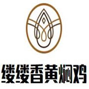 縷縷香黃燜雞米飯加盟
