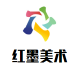 紅墨高考美術(shù)加盟