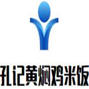 孔記黃燜雞米飯加盟