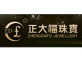 正大福珠寶加盟