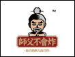 師父不會炸加盟