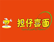 擔仔喜面加盟