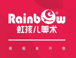虹孩兒美術教育加盟