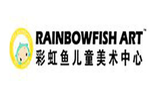 彩虹魚美術教育中心加盟