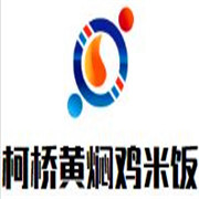 柯橋黃燜雞米飯加盟