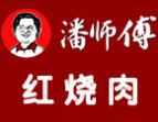 潘師傅紅燒肉加盟