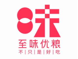 至味優糧加盟