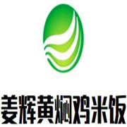 姜輝黃燜雞米飯加盟