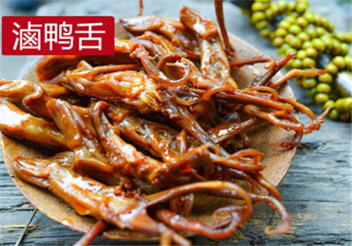 老枝花滷加盟